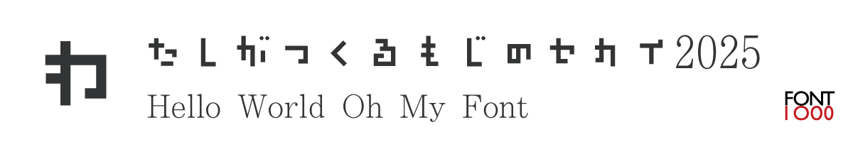 OMF-らぶカク Kna M