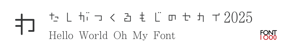 OMF-らぶマル Kna L