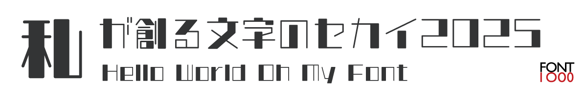 OMF-toriA F2 Regular